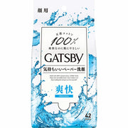 Gatsby Facial Wipes Value Pack