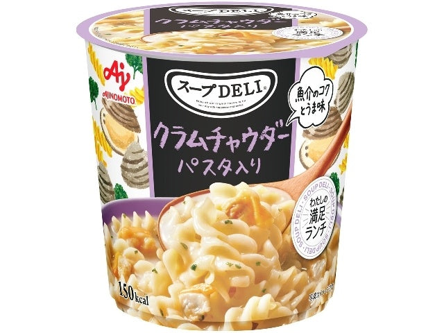 Ajinomoto Soup DELI Clam Chowder Pasta - 37.5g
