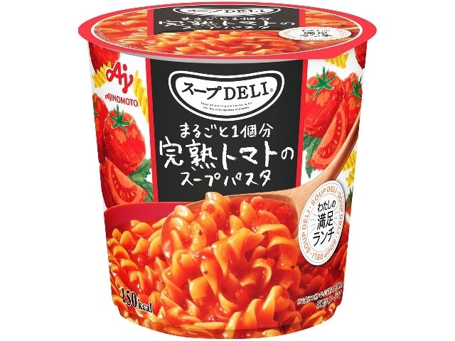 Ajinomoto Soup DELI Ripe Tomato Soup Pasta - 63g