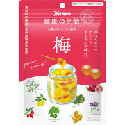 Kanro Kenko Throat Candy Ume - 90g