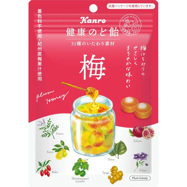 Kanro Kenko Throat Candy Ume - 90g