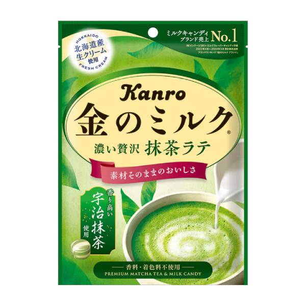 Kanro Kin no Milk Candy Matcha Latte - 61g