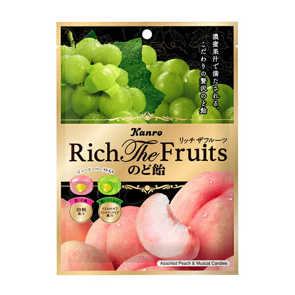 Kanro Rich the Fruits Throat Candy - 58g
