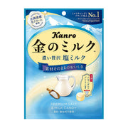 Kanro Kin no Milk Candy Salt Milk - 61g