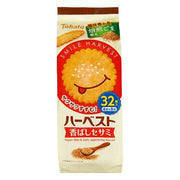 Tohato Harvest Toasted Sesame - 88g