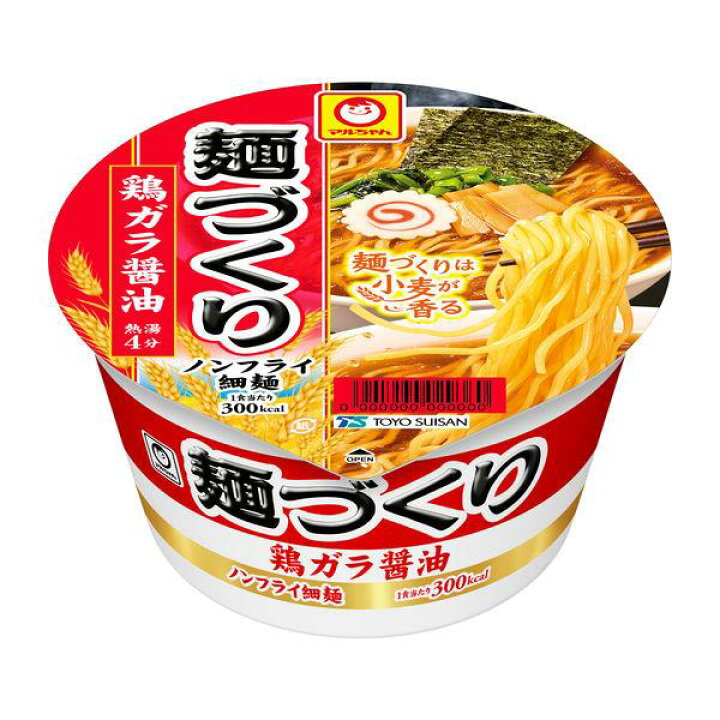 Maruchan Menzukuri Chicken Soy Sauce Ramen - 97g