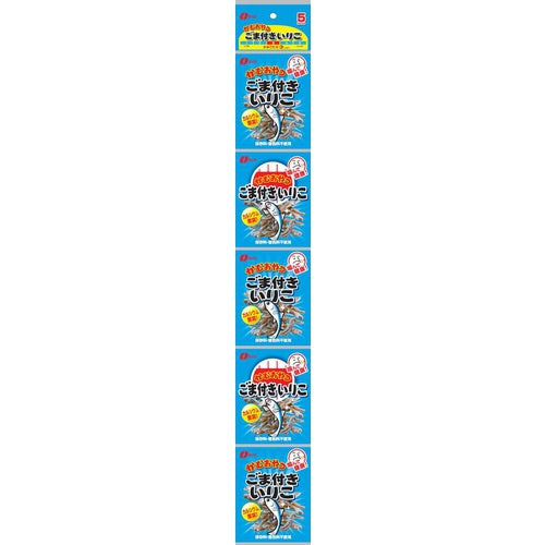 Natori Kamu Oyatsu Sesame Dried Sardines 5-Pack - 20g