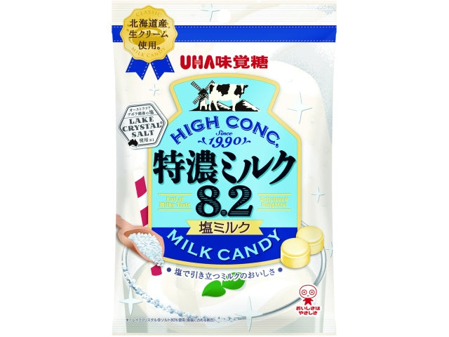 UHA Mikakuto Tokuno Milk 8.2 Salt Milk Candy - 75g