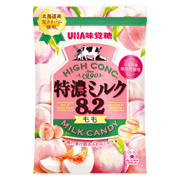 UHA Mikakuto Tokuno Milk 8.2 Peach Candy - 70g