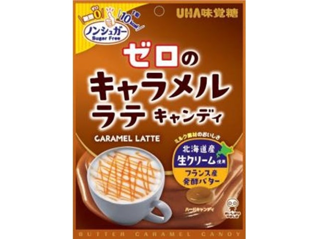 UHA Mikakuto Zero Caramel Latte Candy - 85g