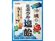Meito Okinawa Mineral Salt Candy - 80g