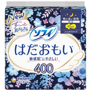 Sofy Sanitary Napkin Overnight 40CM W/Wings