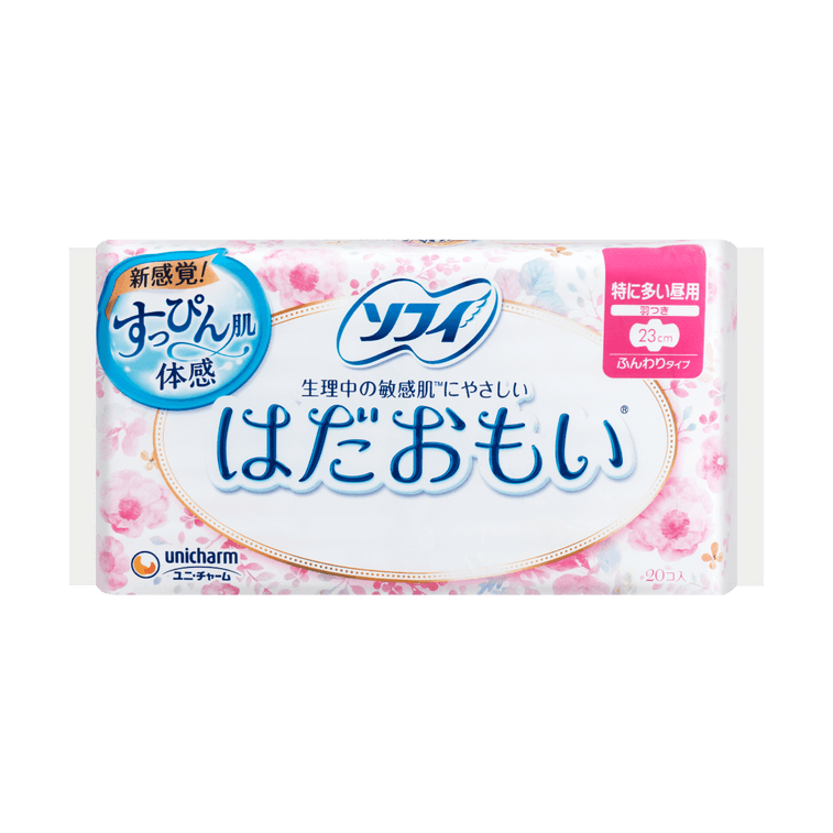 Sofy Sanitary Napkin Heavy Daytime 23CM W/Wings