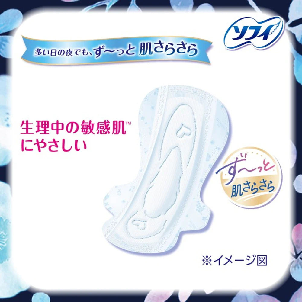 Sofy Sanitary Napkin Overnight 29CM W/Wings - 10pcs