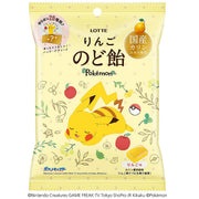 Lotte Pokemon Apple Throat Candy - 75g