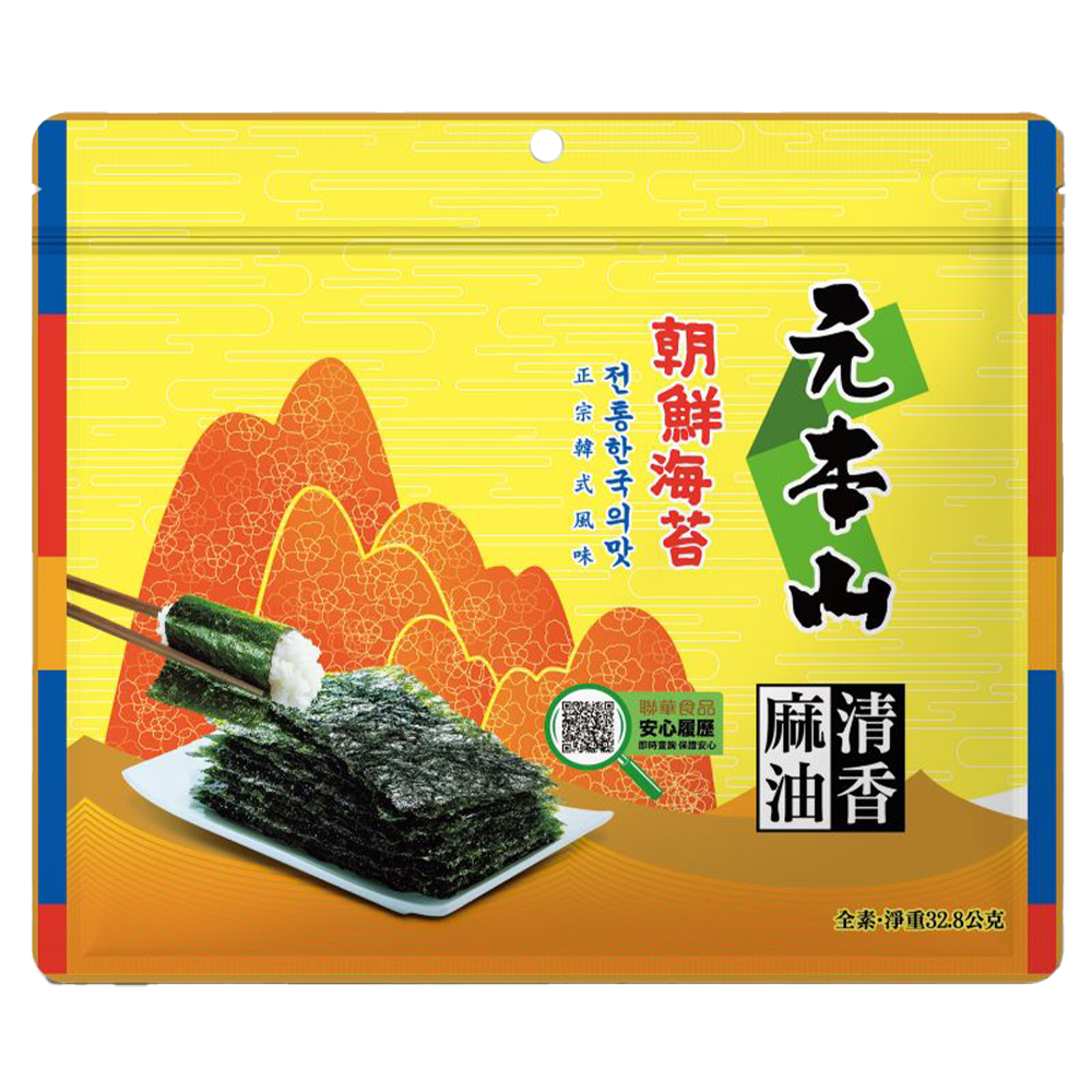 元本山 朝鮮海苔 麻油清香口味 - 32.8g