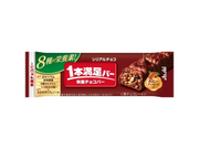 Asahi 1-Pon Manzoku Bar Cereal Chocolate - 37g