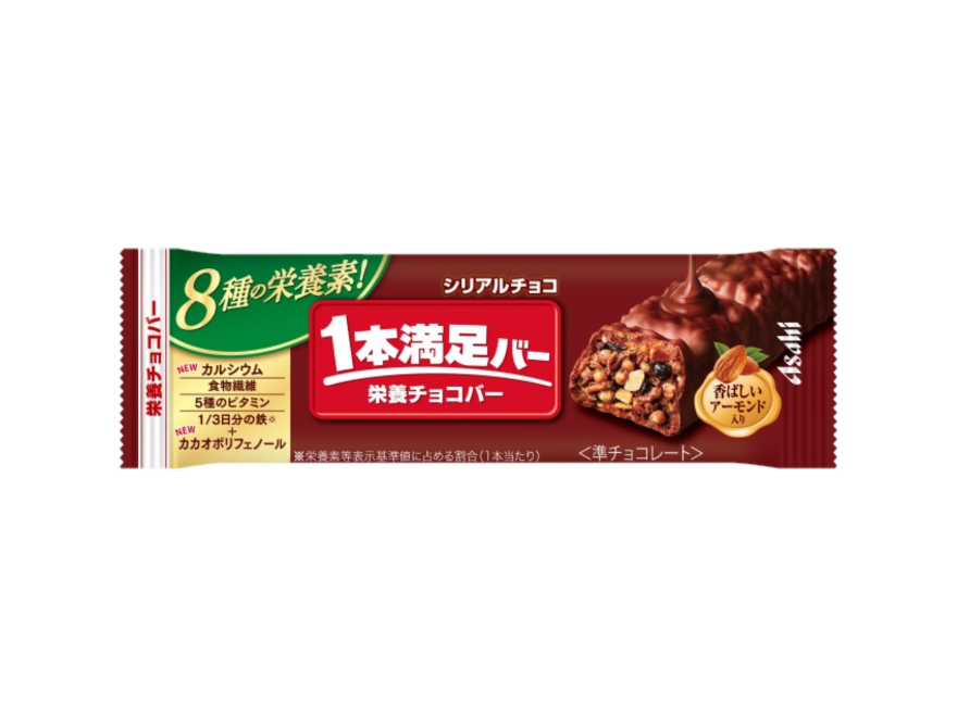 Asahi 1-Pon Manzoku Bar Cereal Chocolate - 37g