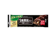 Asahi 1-Pon Manzoku Bar Cereal Black - 37g