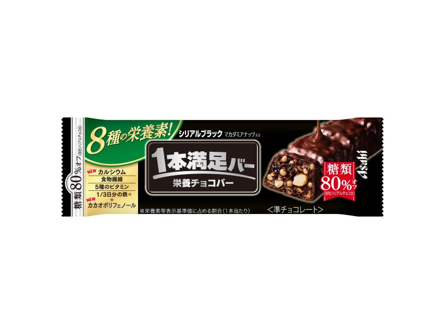 Asahi 1-Pon Manzoku Bar Cereal Black - 37g