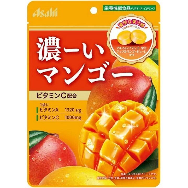 Asahi Koi Mango Candy - 80g
