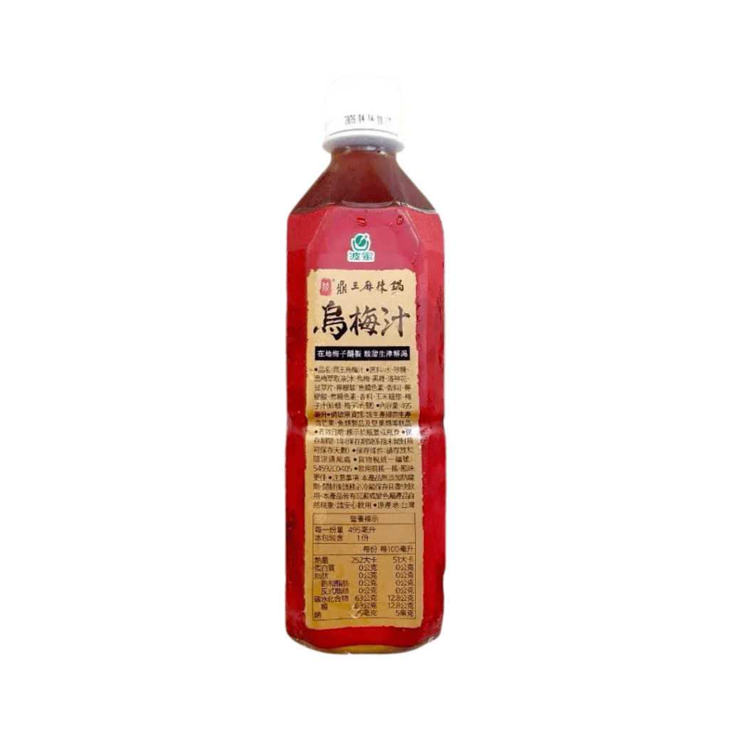 Tripodking Plum Juice - 495g