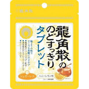 Ryukakusan Throat Refresh Tablets Honey Lemon - 10.4g
