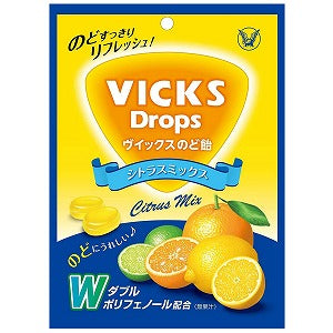 Vicks Throat Drops Citrus Mix - 70g