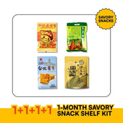 1-Month Savory Snack Shelf Kit — Prince Noodles, Bamboo Shoot Biscuits, Grilled Corn & Fish Floss Egg Rolls