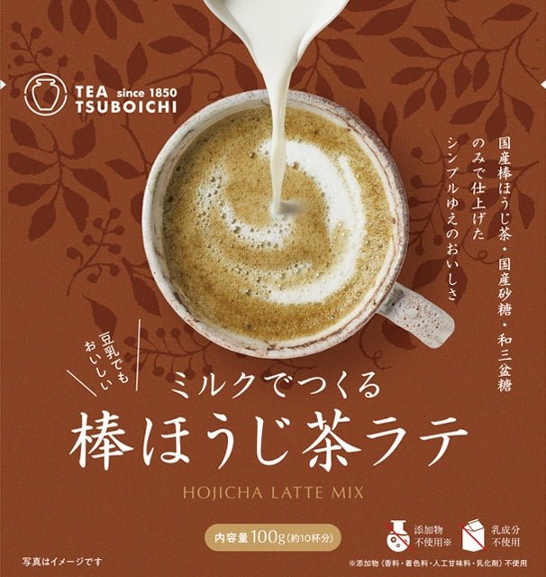 Stick Hojicha Latte - 108g