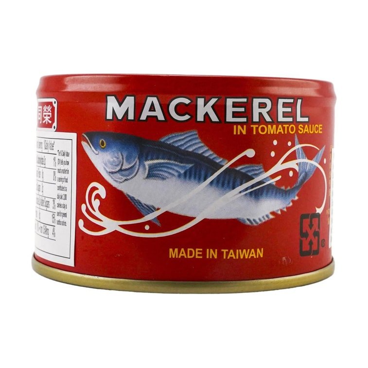 Old Fisherman Tomato Sauce Mackerel Red - 230g