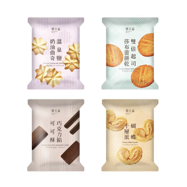 郭元益 巧克力餡可可酥 - 44g