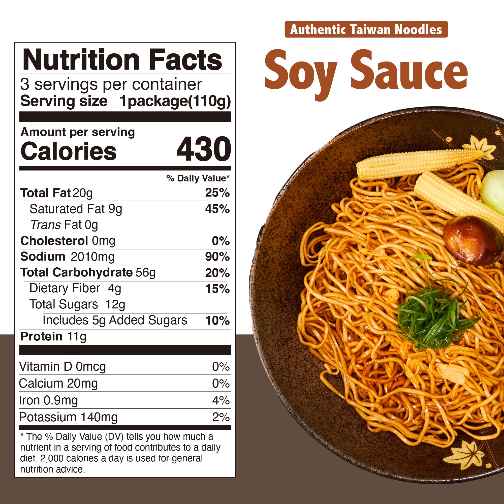 KUNGFOOD Soy Sauce Air-dried Instant Noodles - 110g x 3 Pack