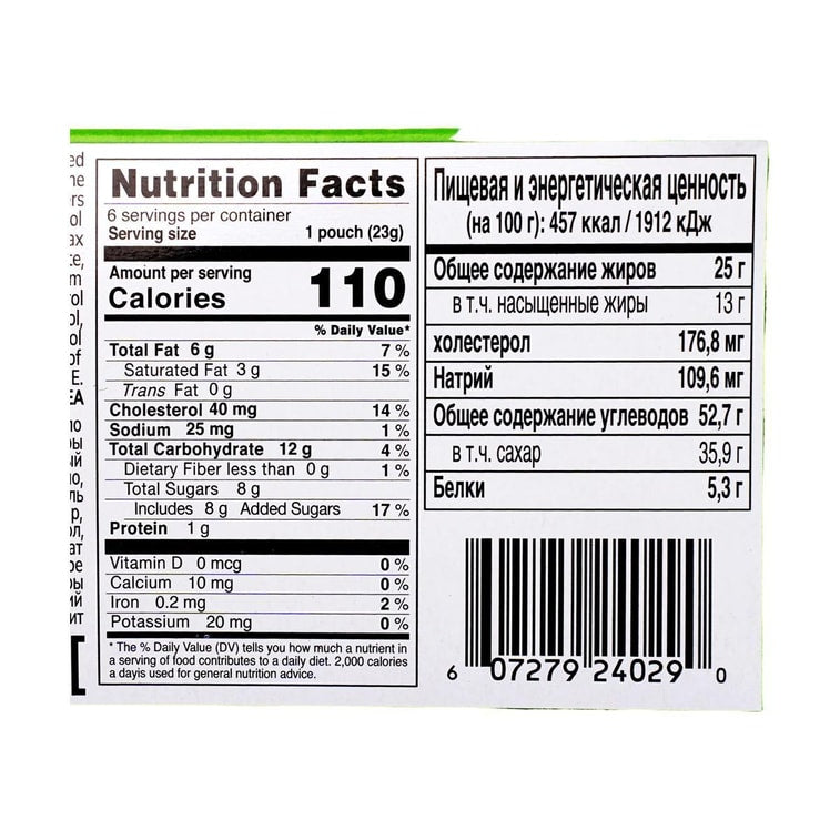 Lotte Custard Cream Cakes - 23g x 6 Pack