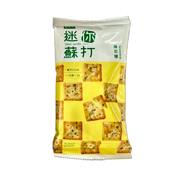 盛香珍 海苔鹽 - 50g