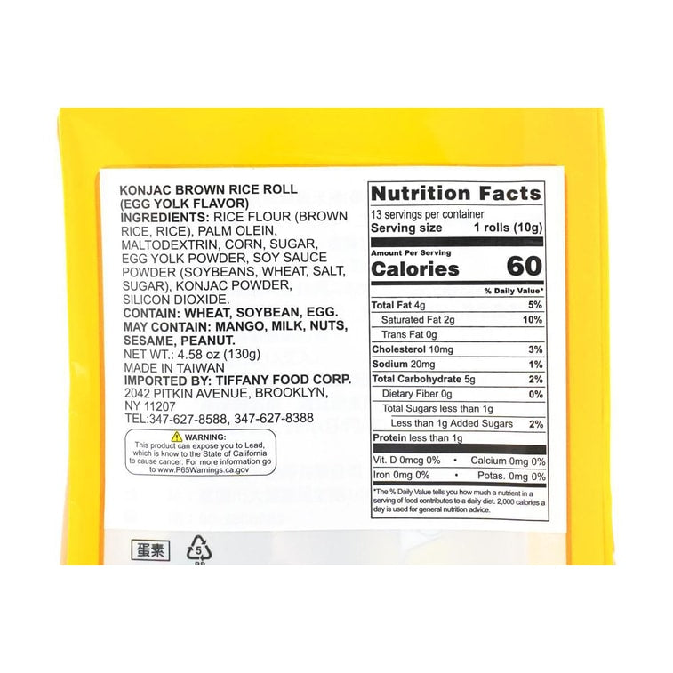 Pei Tien Konjac Brown Rice Roll - Egg Yolk Flavor - 130g