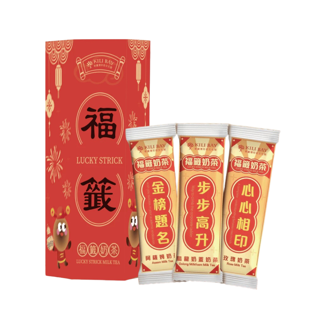 福籤奶茶 - 30g x 10 包