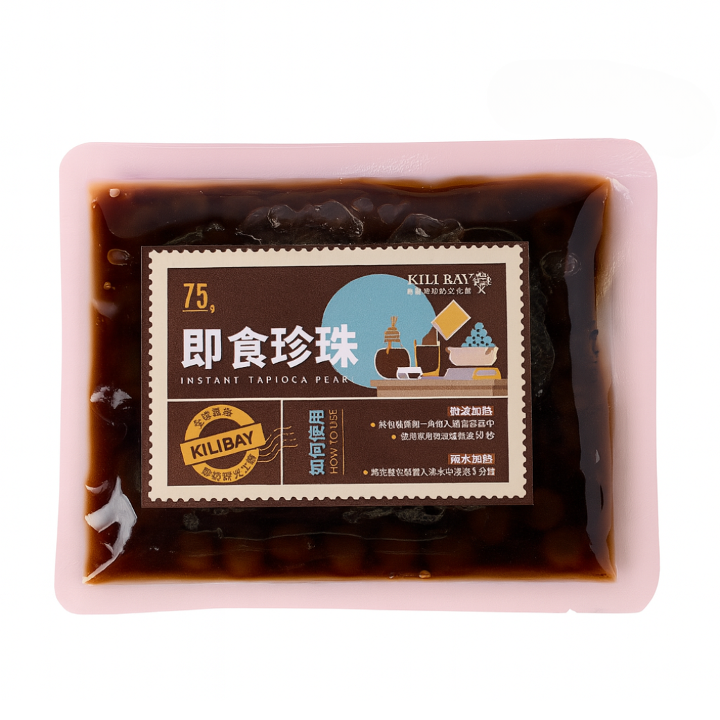 增量版即食珍珠 - 75g