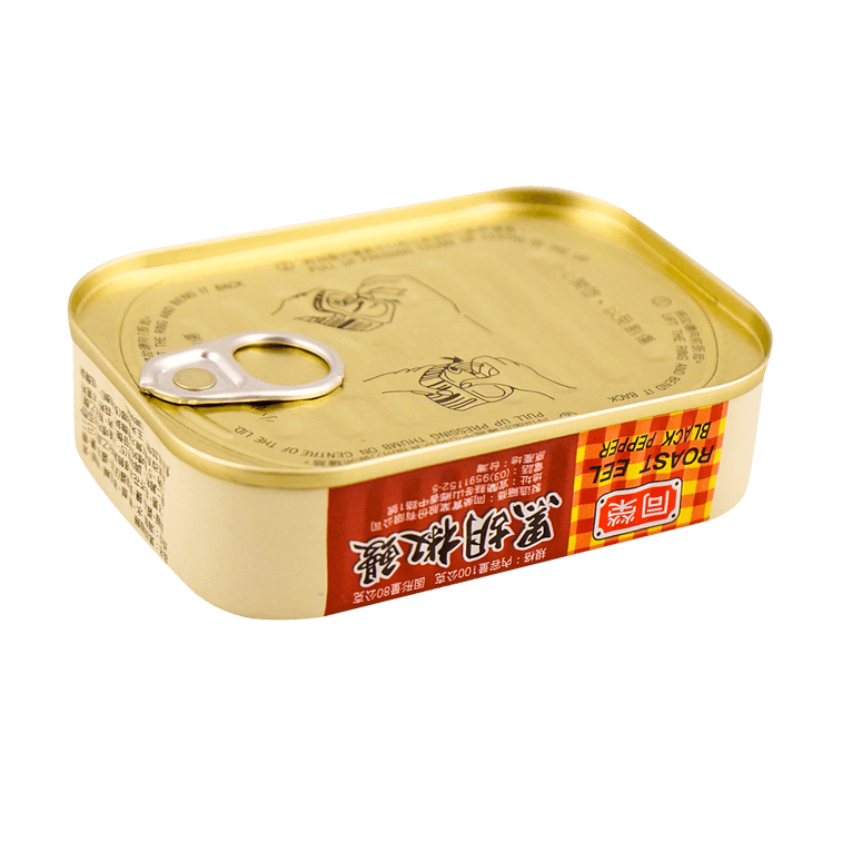 Old Fisherman Black Pepper Rosast Eel - 100g