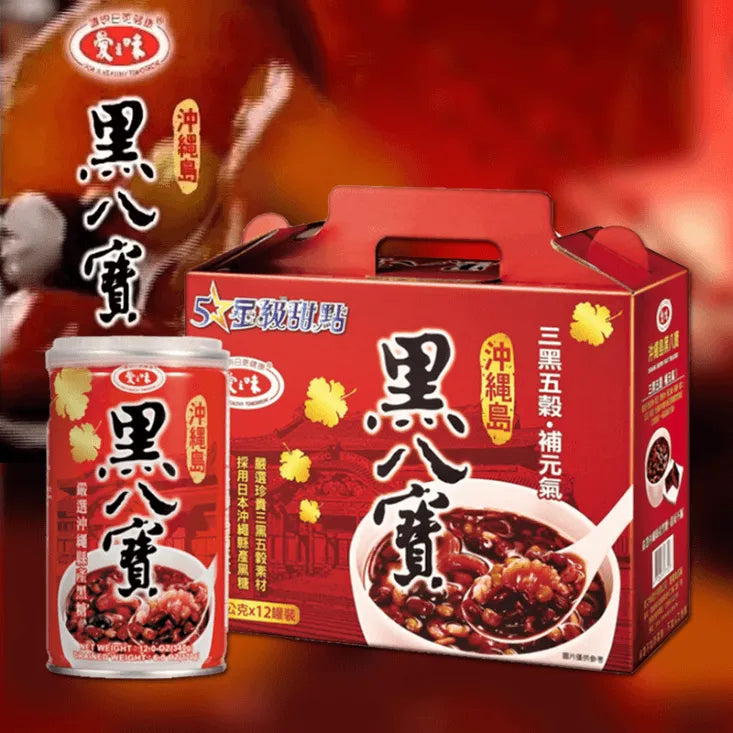 愛之味 沖繩島黑八寶 - 340g