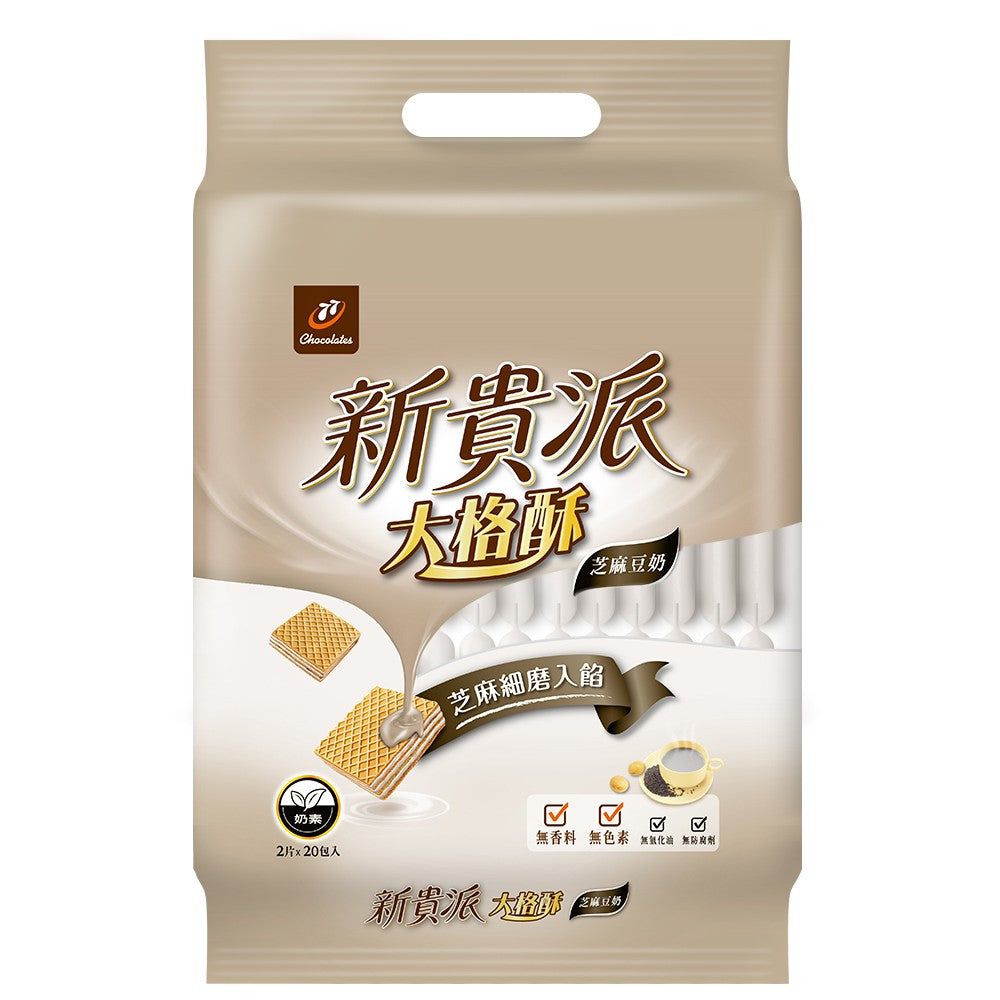 77 Wafer Pie Sesame Soy Milk Share Pack 20 Pieces - 324g