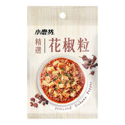 小磨坊 花椒粒 - 8g
