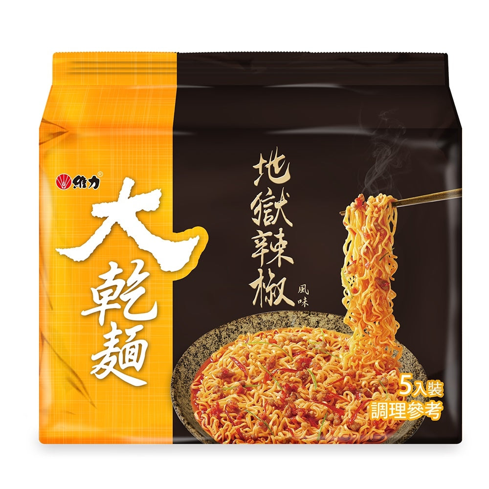 Wei Lih Big Dry Noodles Hot Chili Flavor - 100g x 5 Pack