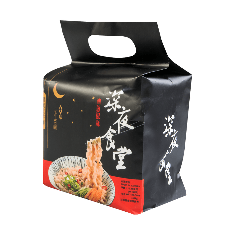 深夜食堂黯然乾拌麵 油蔥椒麻 - 116g x 4 