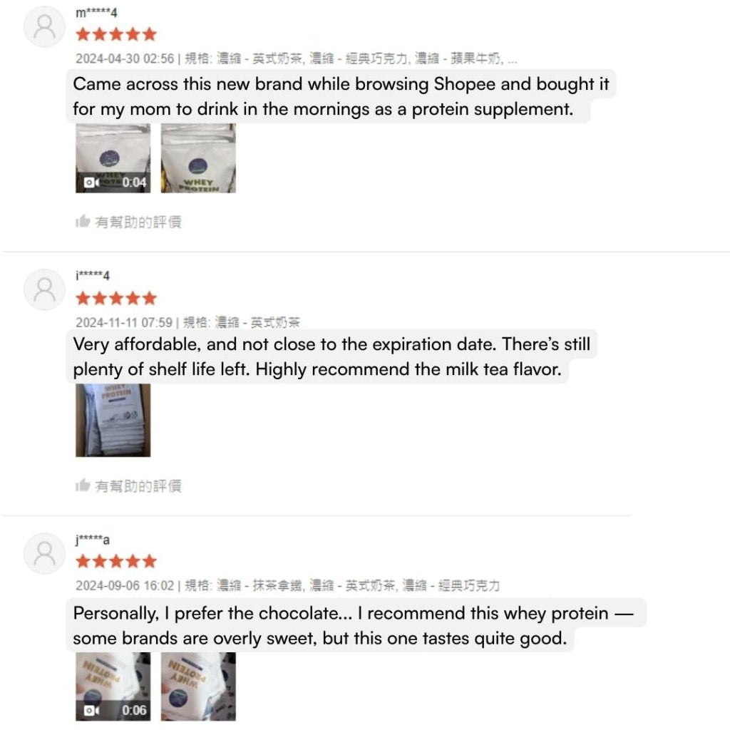 【5 - Star Shopee Seller】MUSCLEDREAM WHEY PROTEIN - British Milk Tea - 35g - ding - go