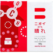 Big Bio Nioi Nochi Hare Gel Deodorizer for Formaldehyde Odor