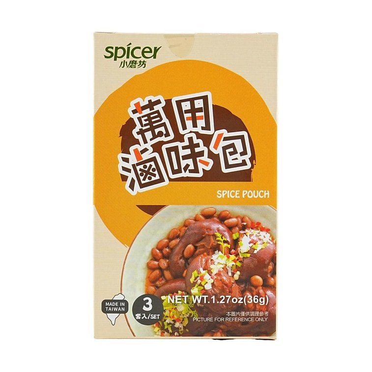 Tomax Classic Braised Spice Pack 36g
