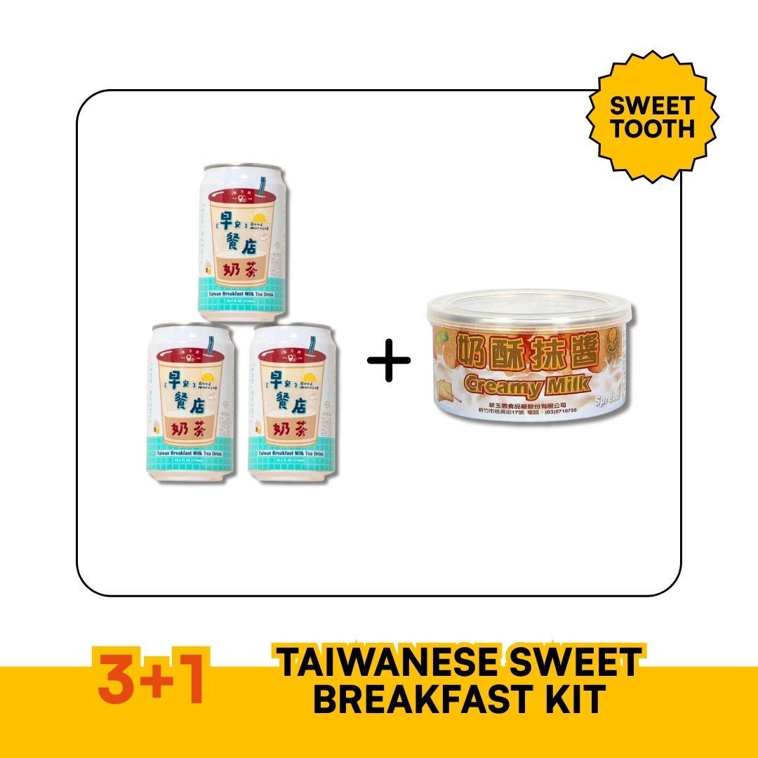 Taiwanese Sweet Breakfast Kit — Breakfast Milk Tea × 3 + Creamy Milk Spread