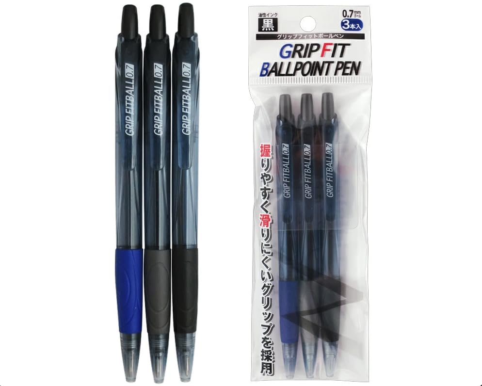 Retractable Ballpoint Pens Black 0.7mm - 3 Pack