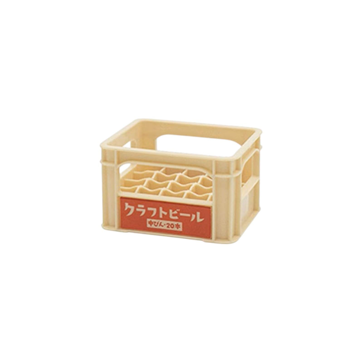 Miniature Beer Crate Style Storage Box - Beige